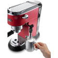 Кофеварка DELONGHI EC685R