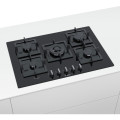 Варильна поверхня BOSCH PPQ7A6B20 купити у Київі, Харкові, Дніпрі, Одесі, Запоріжжі, Львові магазин TopTv