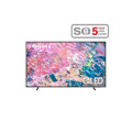 Телевізор SAMSUNG QE55Q60BA