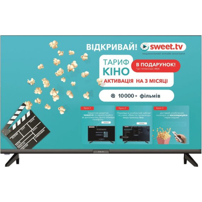 Телевізор AKAI AK32HHD22W купити у Київі, Харкові, Дніпрі, Одесі, Запоріжжі, Львові магазин TopTv