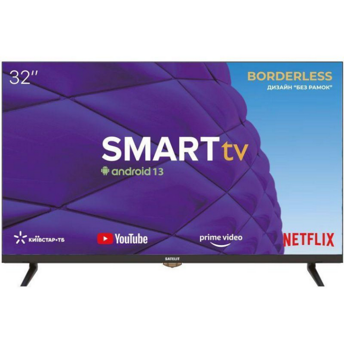 Телевизор SATELIT 32H8001ST купить в Киеве, Харькове, Днепре, Запорожье. Одессе, Львове магазин TOP TV