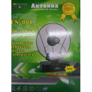 Антенна EUROSKY ES-001
