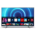 LED телевизор PHILIPS 50PUS7555 купити у Київі, Харкові, Дніпрі, Одесі, Запоріжжі, Львові магазин TopTv