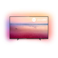LED телевизор PHILIPS 55PUS6704 купити у Київі, Харкові, Дніпрі, Одесі, Запоріжжі, Львові магазин TopTv