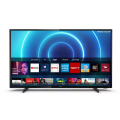LED телевизор PHILIPS 58PUS7505/12 купити у Київі, Харкові, Дніпрі, Одесі, Запоріжжі, Львові магазин TopTv