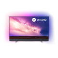 LED телевизор PHILIPS 50PUS8804 купити у Київі, Харкові, Дніпрі, Одесі, Запоріжжі, Львові магазин TopTv