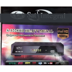 Ресивер SAT-INTEGRAL S-1228