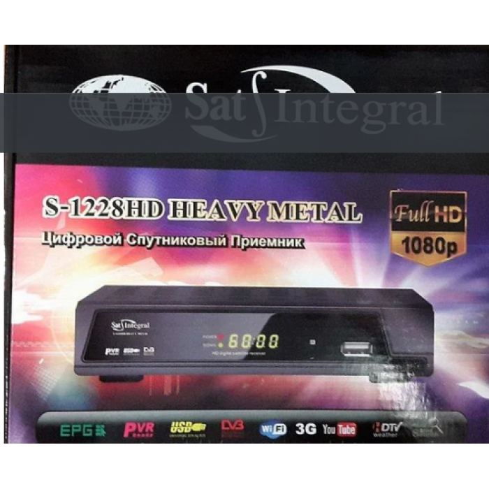 Ресивер SAT-INTEGRAL S-1228 купить в Киеве, Харькове, Днепре, Запорожье. Одессе, Львове магазин TOP TV