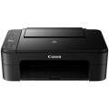 МФУ Canon PIXMA TS3150 (2226C006) купить в Киеве, Харькове, Днепре, Запорожье. Одессе, Львове магазин TOP TV