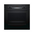 Духова шафа BOSCH HBA554EB0 купити у Київі, Харкові, Дніпрі, Одесі, Запоріжжі, Львові магазин TopTv
