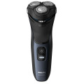 Електробритва PHILIPS S313451