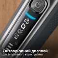 Електробритва PHILIPS S7786/55