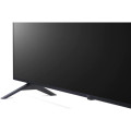 LED телевизор LG 43UP80003
