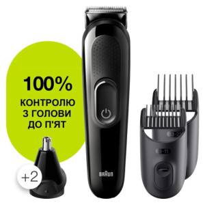 Машинка для стрижки BRAUN MGK3320