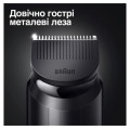 Машинка для стрижки BRAUN MGK5360