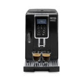 Кофеварка DELONGHI ECAM35955B