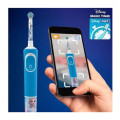 Зубна щітка BRAUN Oral-B Vitality Kids FrozII D100.413.2KX T