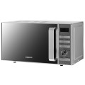 Микроволновая печь ARDESTO GO-E735S