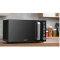 Микроволновая печь ARDESTO GO-E845GB
