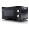 Микроволновая печь SHARP YC-MS01E-B