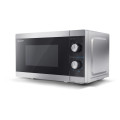 Мікрохвильова піч SHARP YC-MS01E-S