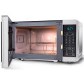 Мікрохвильова піч SHARP YC-MS02E-S