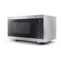 Микроволновая печь SHARP YC-MS51E-S