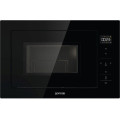 Микроволновая печь GORENJE BM251SG2BG