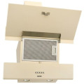 Витяжка ELEYUS FOCUS 700 60 BG