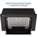Витяжка ELEYUS INTEGRA 1200 LED 52 BL