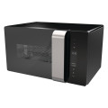 Микроволновая печь GORENJE MO23ORAB