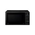 Микроволновая печь LG MS2042DB