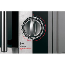 Мікрохвильова піч LIBERTON LMW-2078M