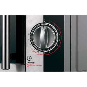 Мікрохвильова піч LIBERTON LMW-2078M