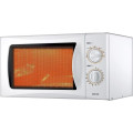 Микроволновая печь MYSTERY MMW-2013