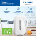Чайник ZELMER ZCK7617W