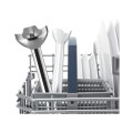 Блендер BOSCH MSM 2623 G