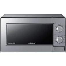 Микроволновая печь SAMSUNG ME81MRTS/BW