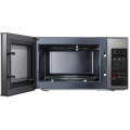 Микроволновая печь SAMSUNG ME83X