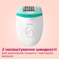 Эпилятор PHILIPS BRE245/00