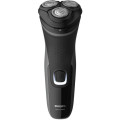 Електробритва PHILIPS S1231/41
