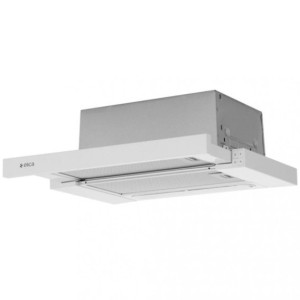 Витяжка ELICA SLIMMY STD WH/A/50