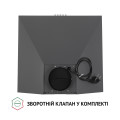 Витяжка PERFELLI K5202SG700LED