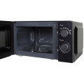 Микроволновая печь MILANO MW-4001B