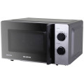 Микроволновая печь MILANO MW-4001S
