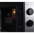 Микроволновая печь MILANO MW-4001S