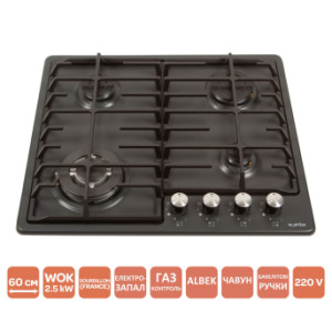 Варильна поверхня VENTOLUX HG640-DA3 CEST (AN)