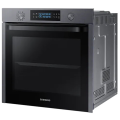 Духовой шкаф SAMSUNG NV75K5541RG