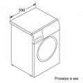 Стиральная машина BOSCH WAN28263UA