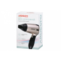 Фен ARDESTO HD-503T